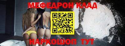 гидропоника Партизанск