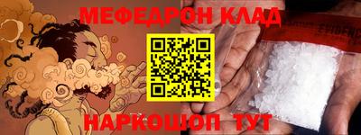 гидропоника Партизанск