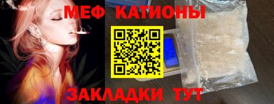 ALPHA-PVP Пенза