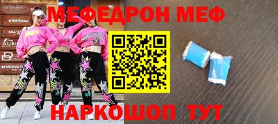 ALPHA-PVP Пенза