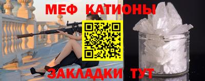 гидропоника Партизанск