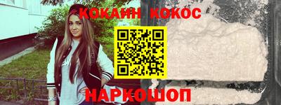 гидропоника Партизанск