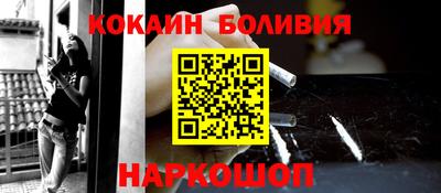 индика Первоуральск