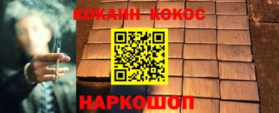 гидропоника Партизанск
