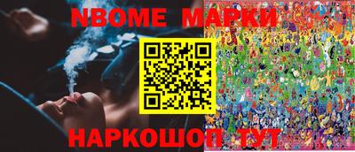 ALPHA-PVP Пенза