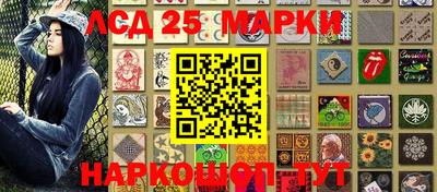 индика Первоуральск