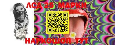 индика Первоуральск