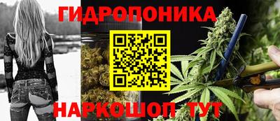 ALPHA-PVP Пенза