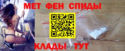гидропоника Партизанск