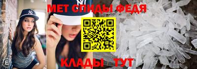 ALPHA-PVP Пенза