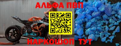 кокаин перу Пугачёв