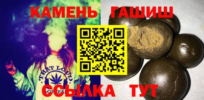 индика Первоуральск