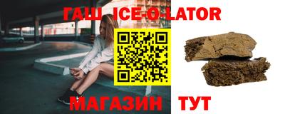ALPHA-PVP Пенза
