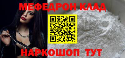 гидропоника Партизанск