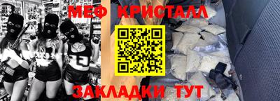 индика Первоуральск