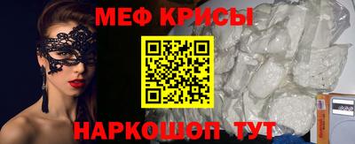 ALPHA-PVP Пенза