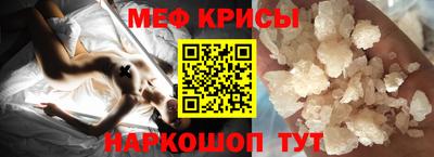 гидропоника Партизанск