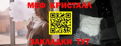 ALPHA-PVP Пенза